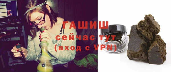 прущий лед Елизово