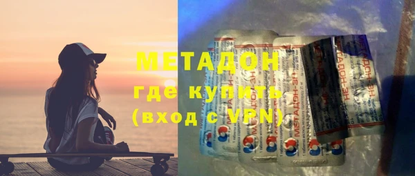 соль ск Елабуга