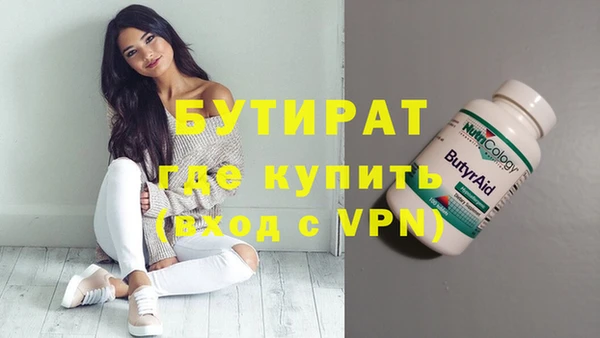 прущий лед Елизово