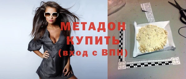 spice Ельня