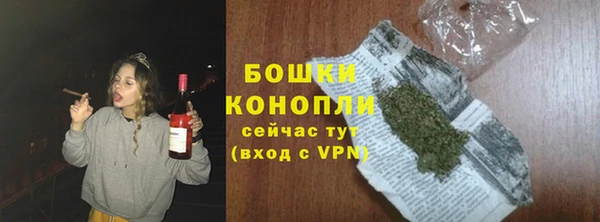 мяу мяу мука Заводоуковск