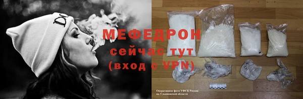 гашиш Дмитровск