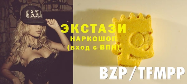 мяу мяу мука Заводоуковск