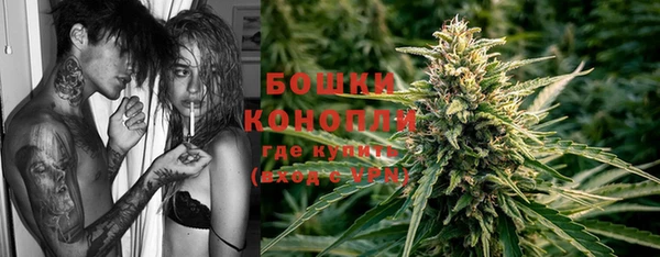 прущий лед Елизово