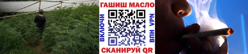 Дистиллят ТГК THC oil Купить где Дно